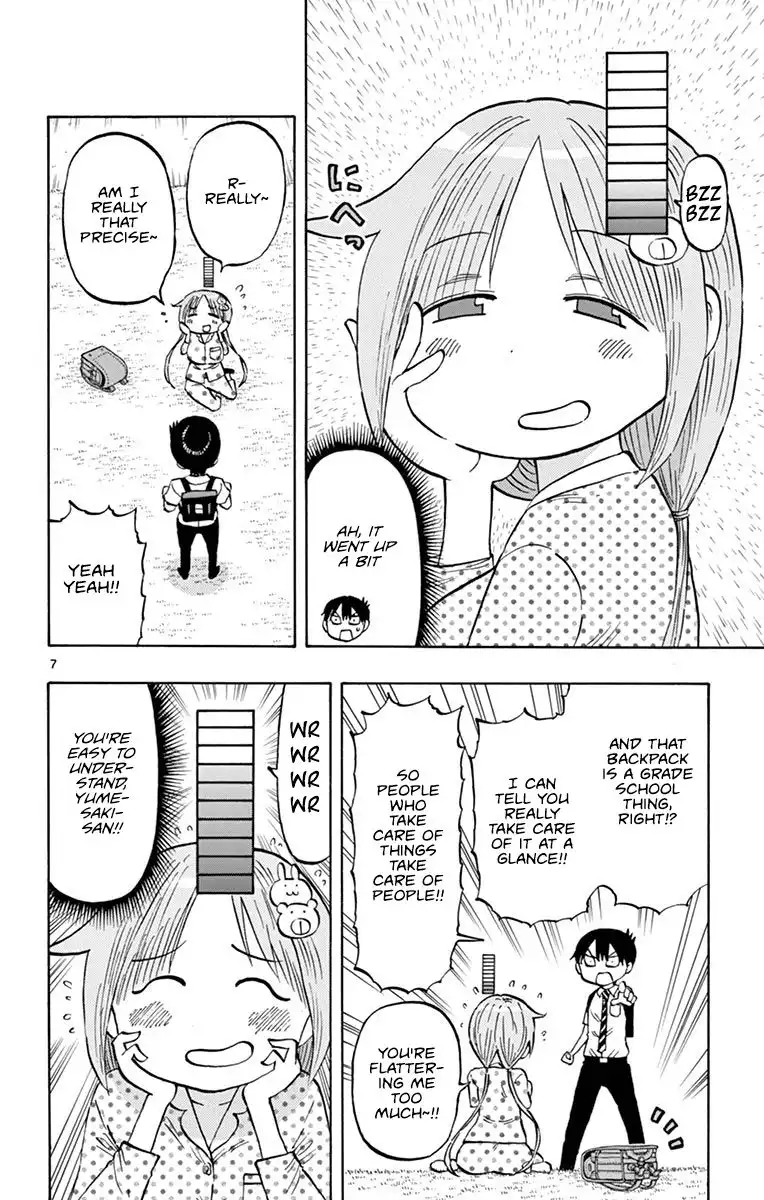 Ponkotsu-Chan Kenshouchuu Chapter 18 7